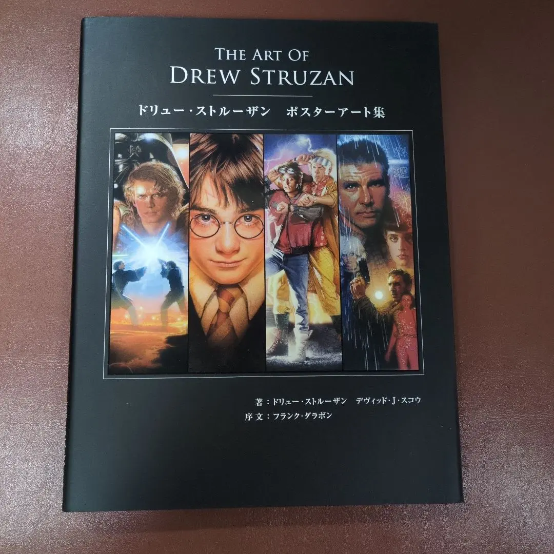 2026年最新】drew struzanの人気アイテム - メルカリ