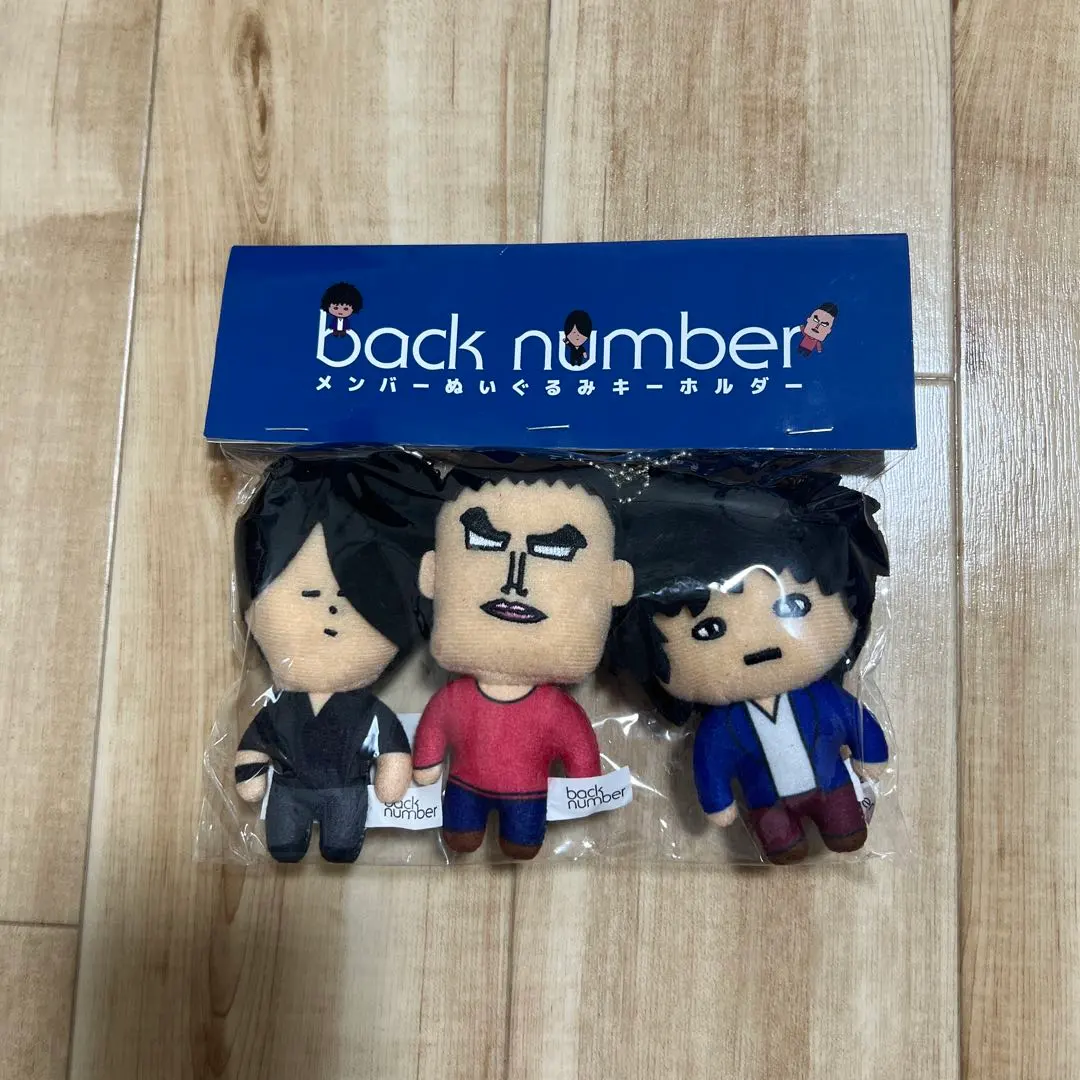 2026年最新】back number ぬいぐるみ キーホルダーの人気アイテム