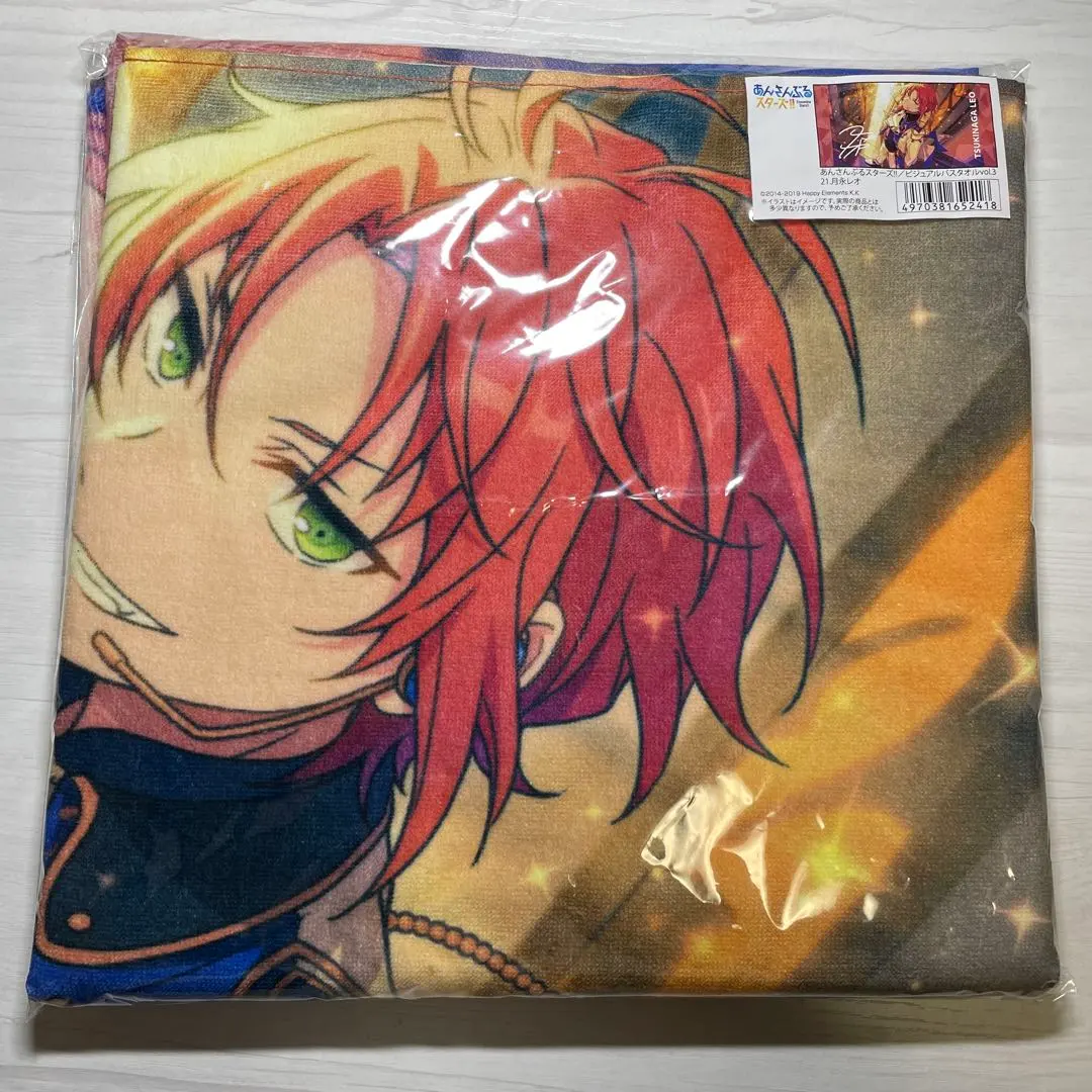 2026年最新】月永レオ バスタオルの人気アイテム - メルカリ