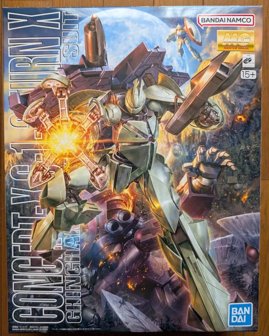 2026年最新】1/100 MG CONCEPT-X6-1-2 ターンX 「∀ガンダム」の人気