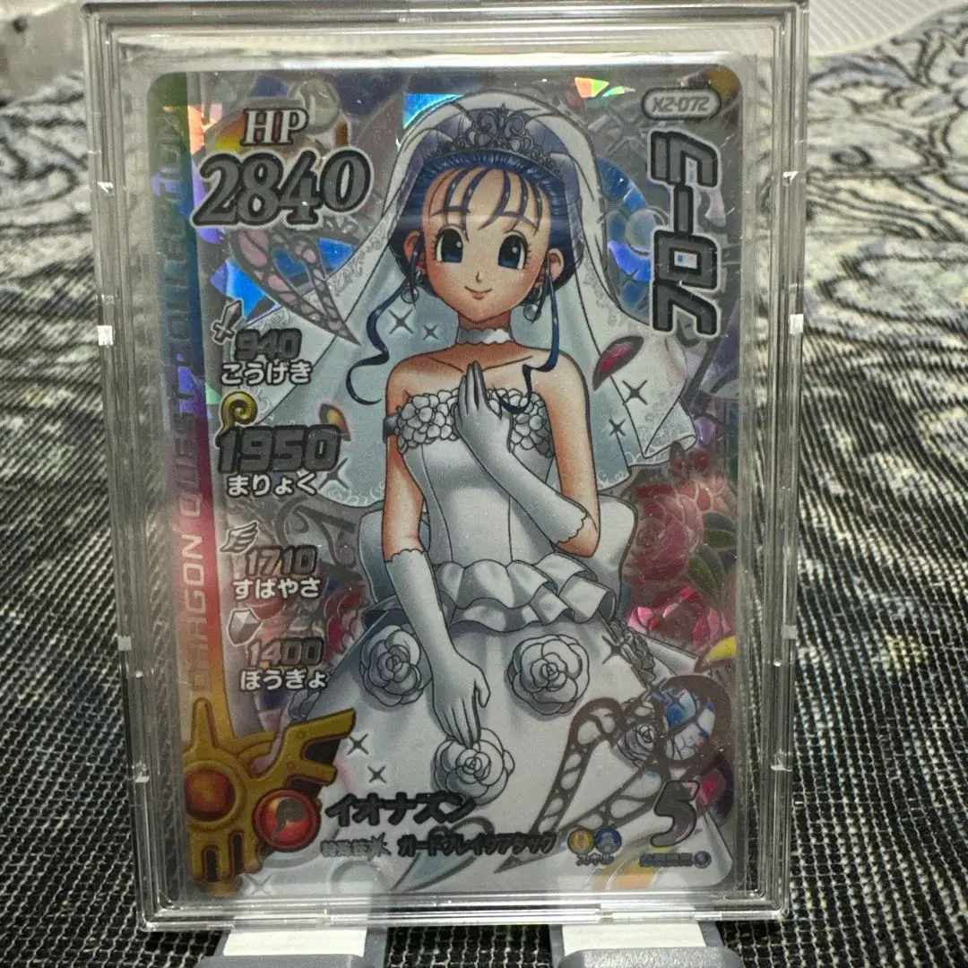 2026年最新】クロスブレイド フローラの人気アイテム - メルカリ