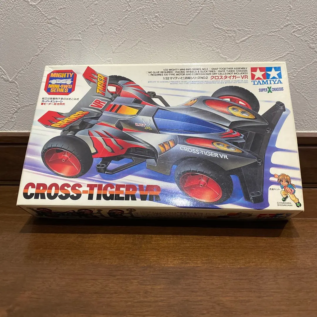2026年最新】クロスタイガーVRの人気アイテム - メルカリ