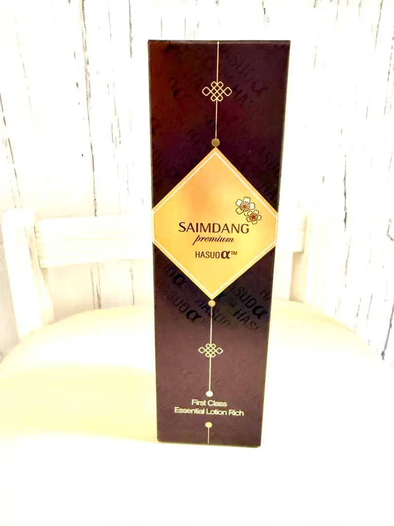 2026年最新】SAIMDANG premium 美容液の人気アイテム - メルカリ