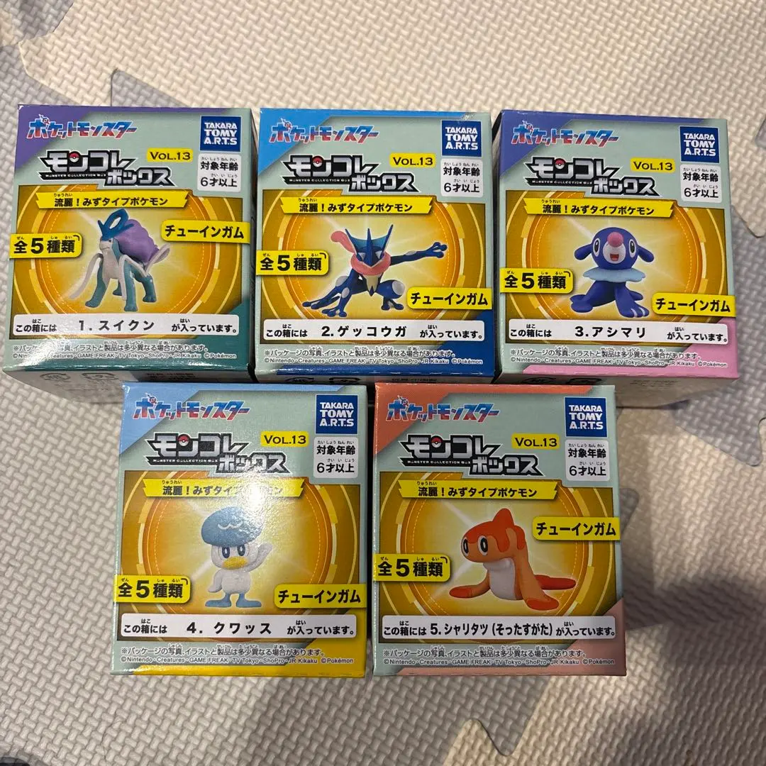 2026年最新】モンコレ スイクンの人気アイテム - メルカリ