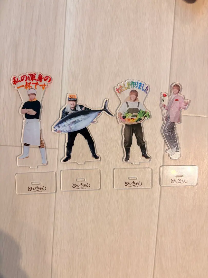 2026年最新】めいちゃん アクスタ 職業の人気アイテム - メルカリ