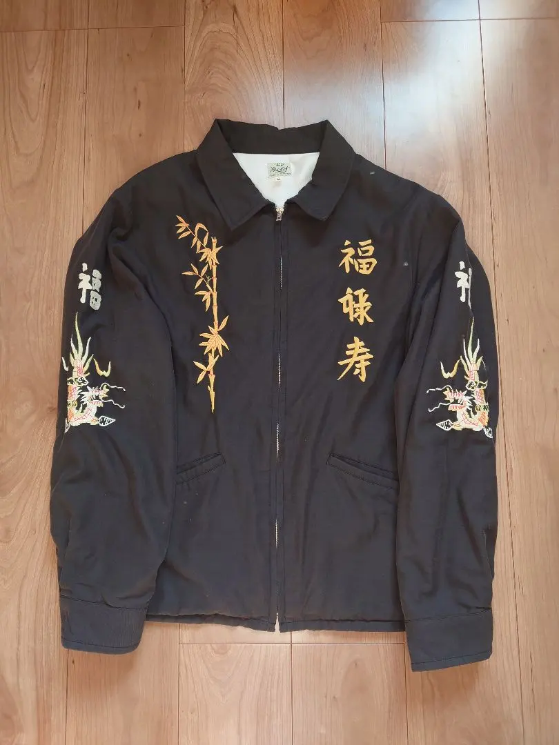 2026年最新】東洋 gold ベトジャンの人気アイテム - メルカリ