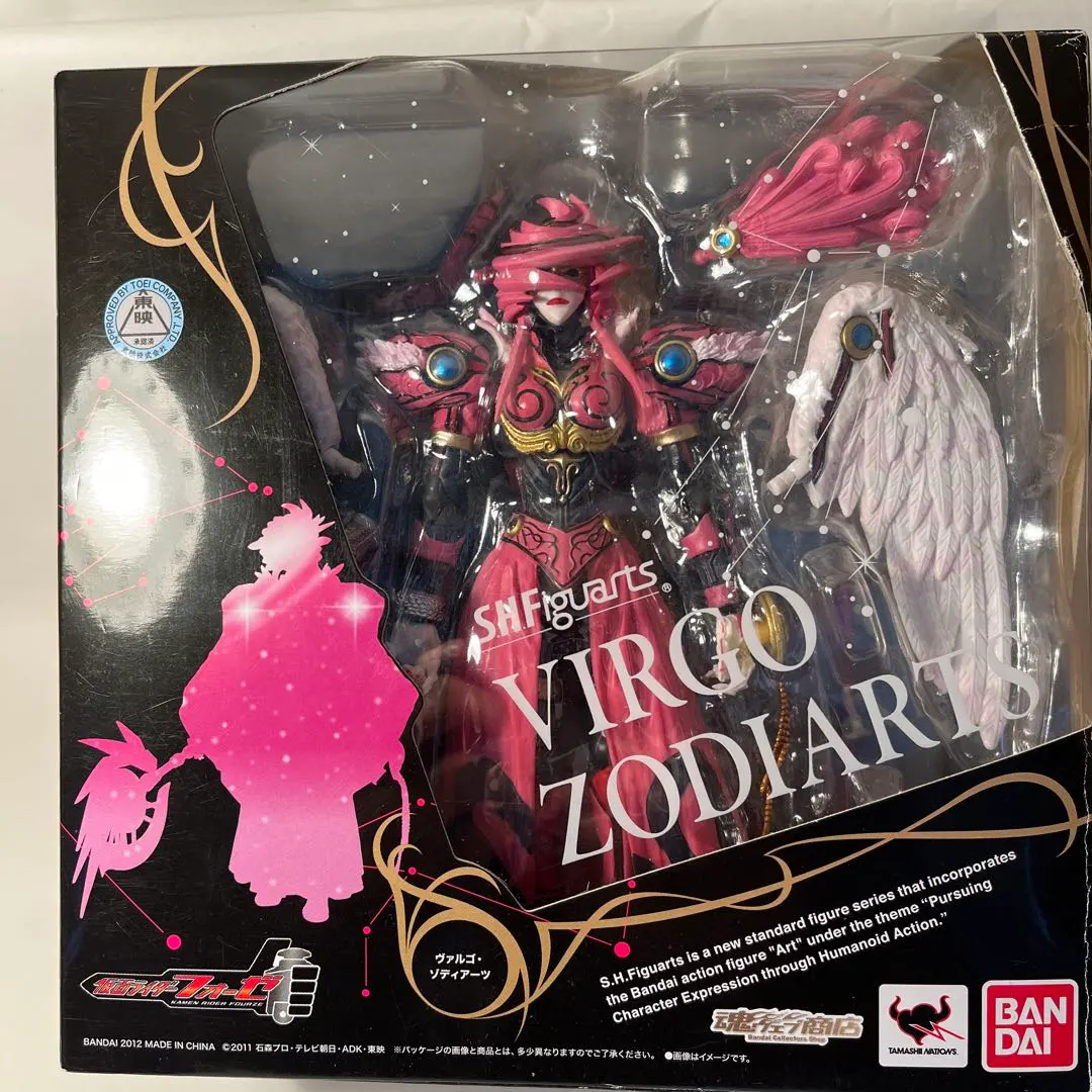 2026年最新】ヴァルゴ・ゾディアーツの人気アイテム - メルカリ