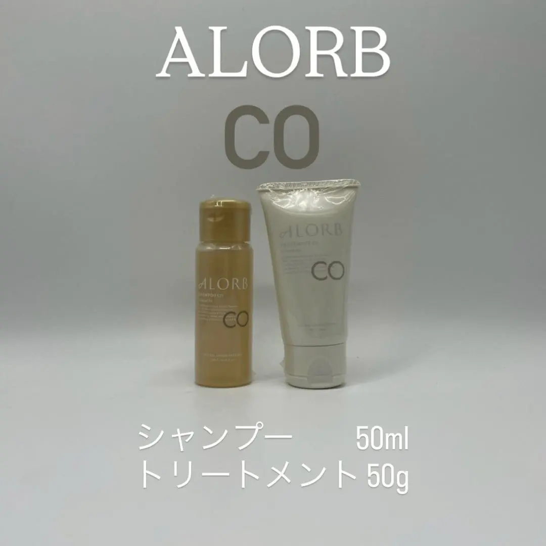 2026年最新】アローブ coの人気アイテム - メルカリ