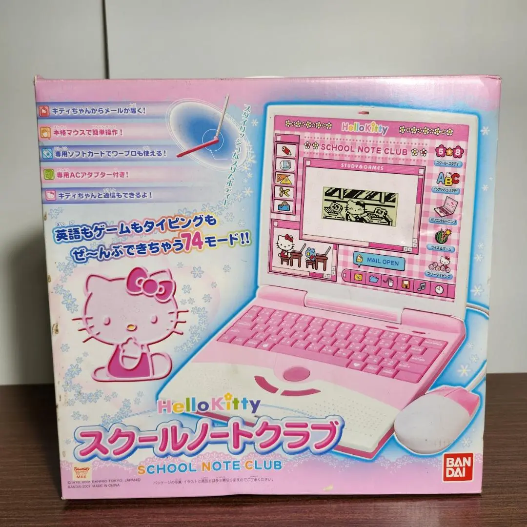 2026年最新】ハローキティ スクールノートクラブの人気アイテム - メルカリ