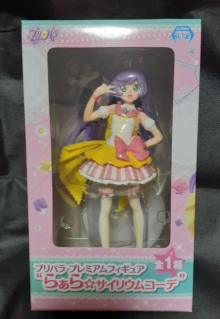 2026年最新】プリパラ プレミアムフィギュア らぁら サイリウムコーデ