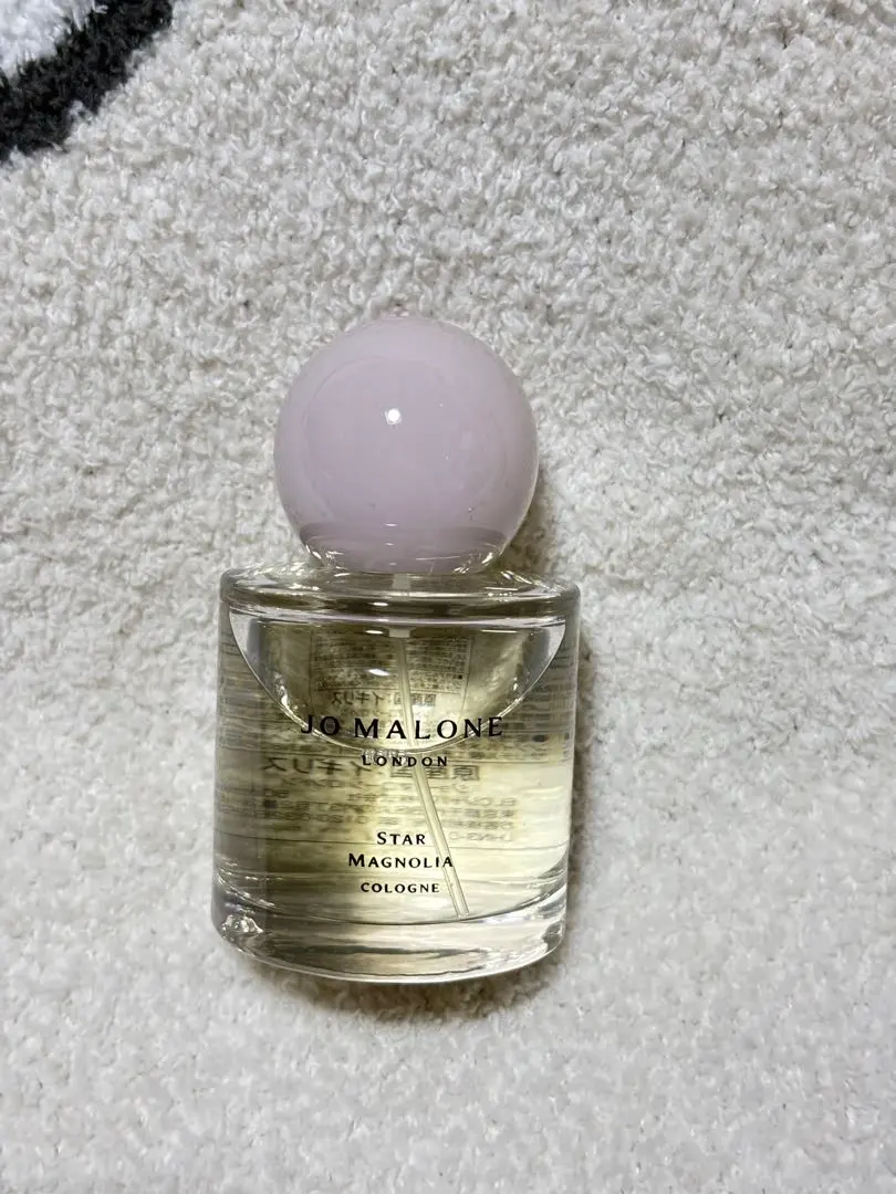 2026年最新】ジョーマローン スターマグノリアの人気アイテム - メルカリ