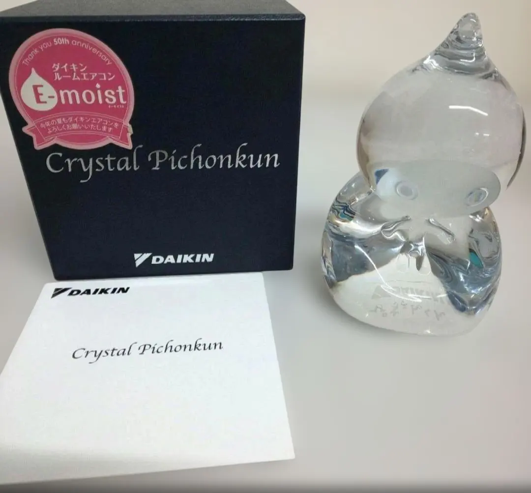2026年最新】クリスタルぴちょんくんの人気アイテム - メルカリ