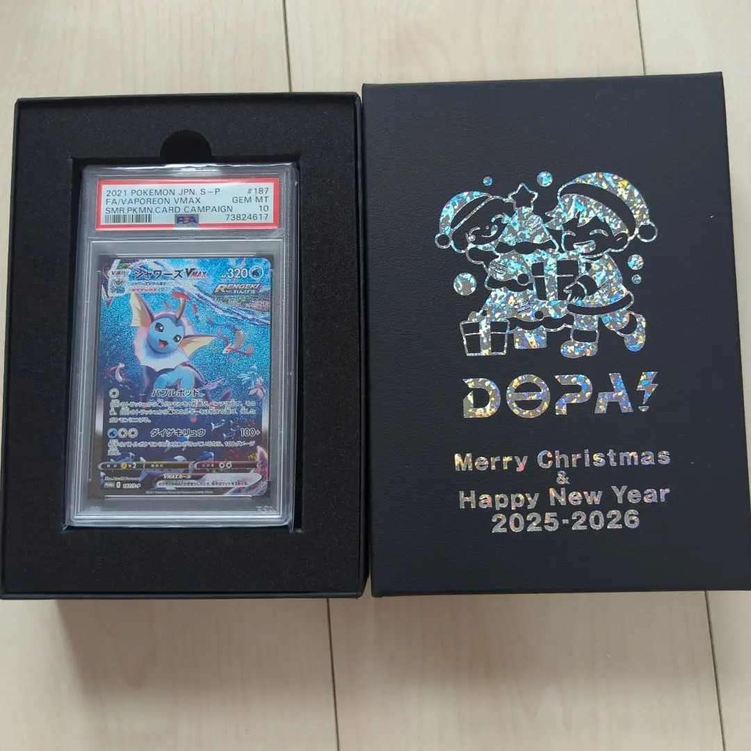 2026年最新】夏ポケカ psa10 シャワーズの人気アイテム - メルカリ