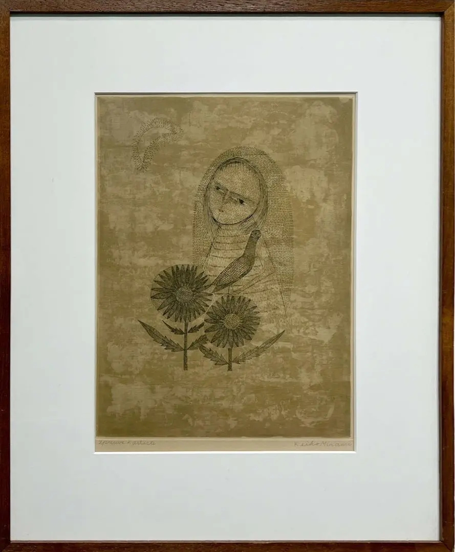 2026年最新】南桂子 版画の人気アイテム - メルカリ