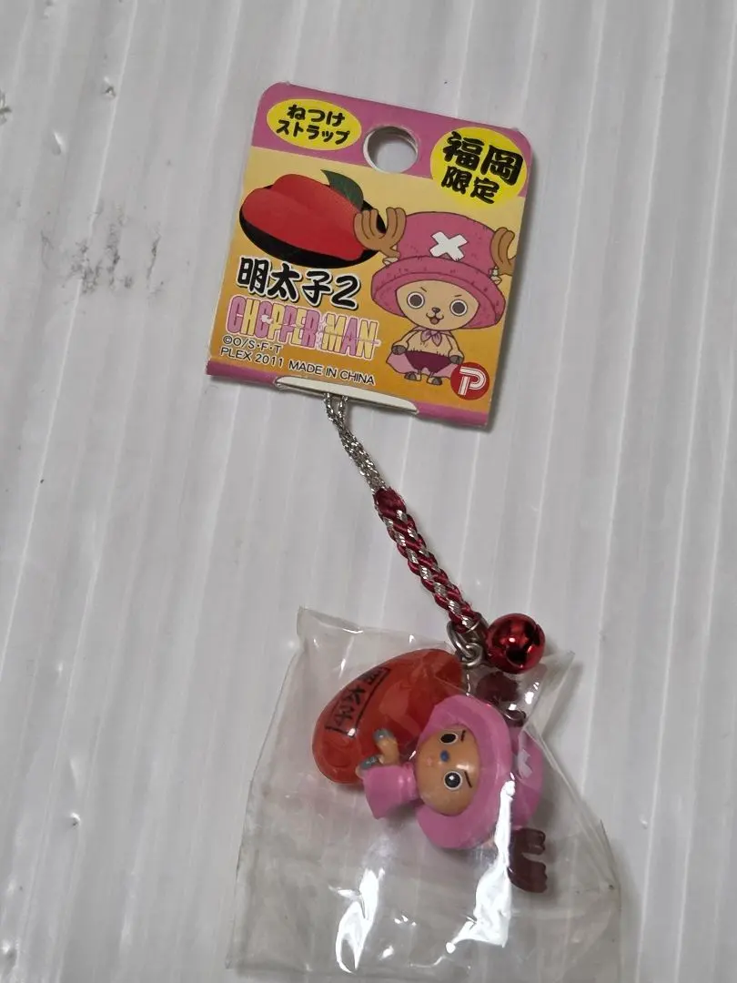 2026年最新】ご当地チョッパーマンの人気アイテム - メルカリ