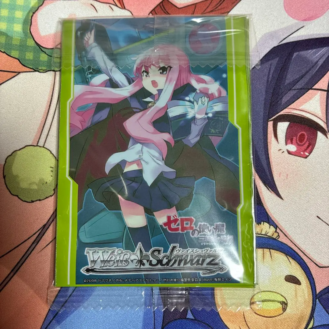 2026年最新】ゼロの使い魔スリーブの人気アイテム - メルカリ