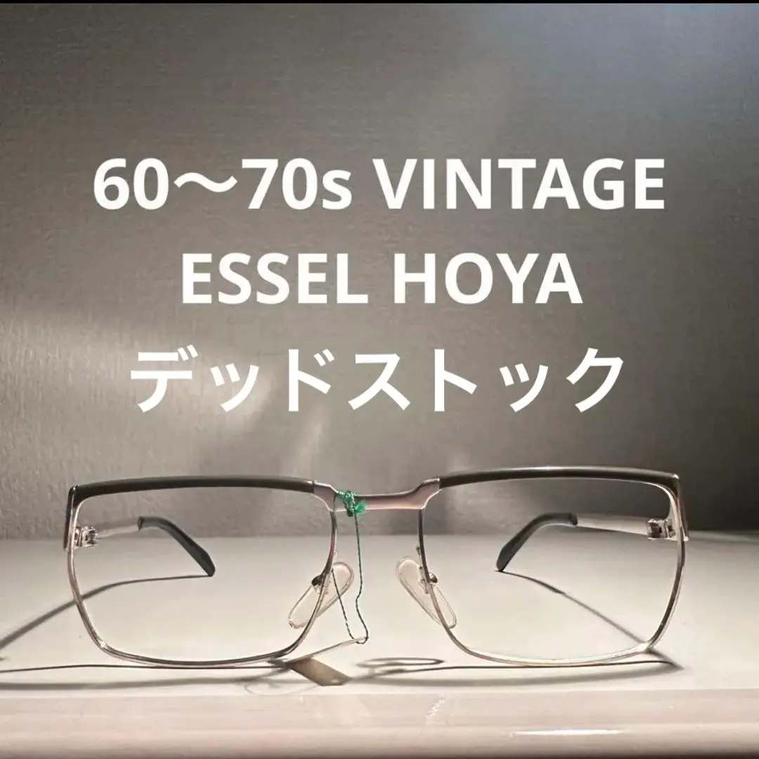 2026年最新】ESSEL HOYAの人気アイテム - メルカリ
