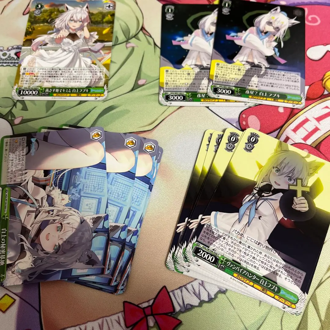 2026年最新】茜さす地でキミと白上フブキの人気アイテム - メルカリ