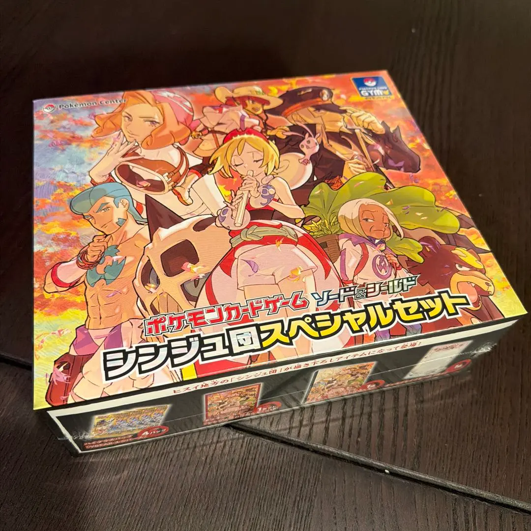 2026年最新】シンジュ団スペシャルセット シュリンクの人気アイテム