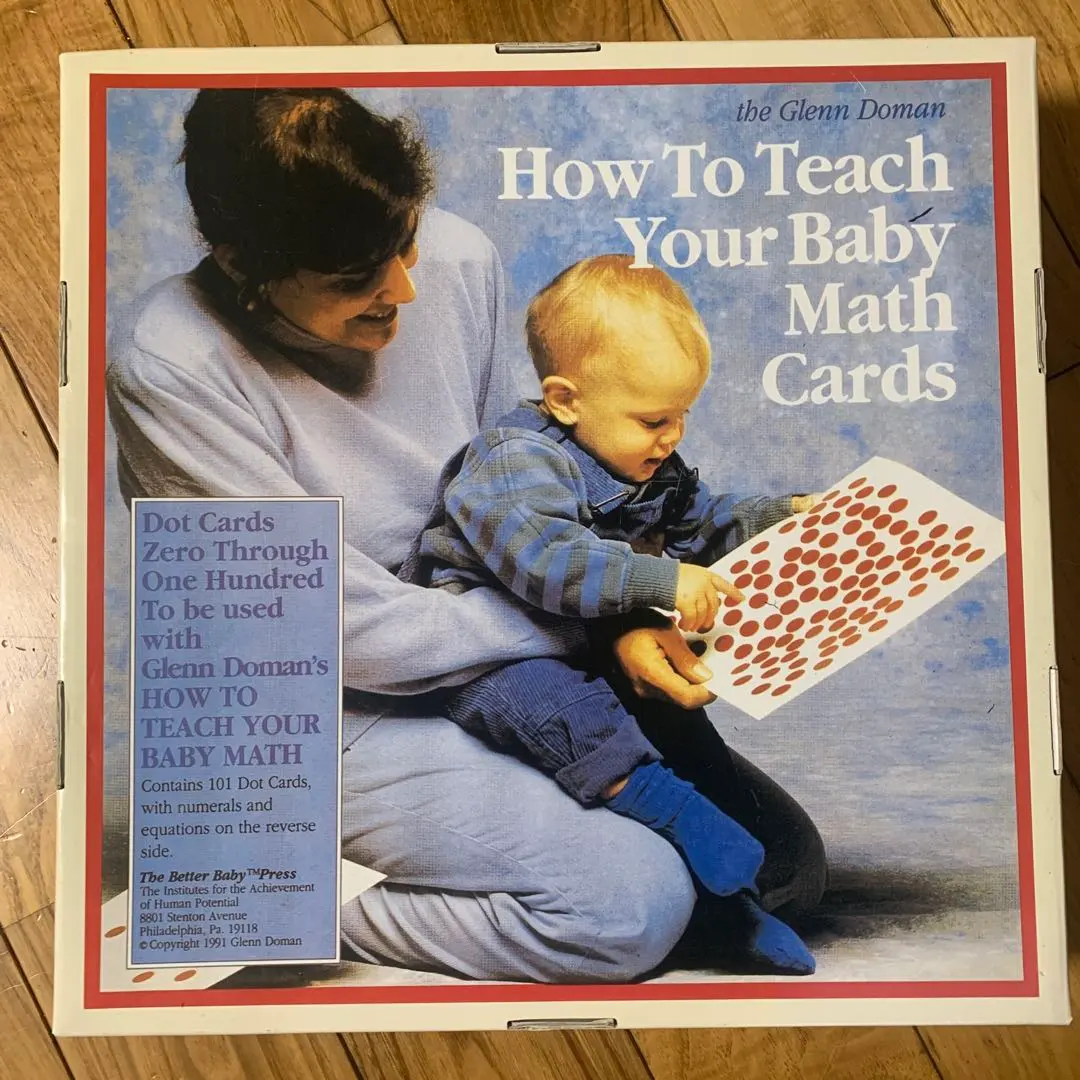 2026年最新】ドーマン博士のドッツカードの人気アイテム - メルカリ