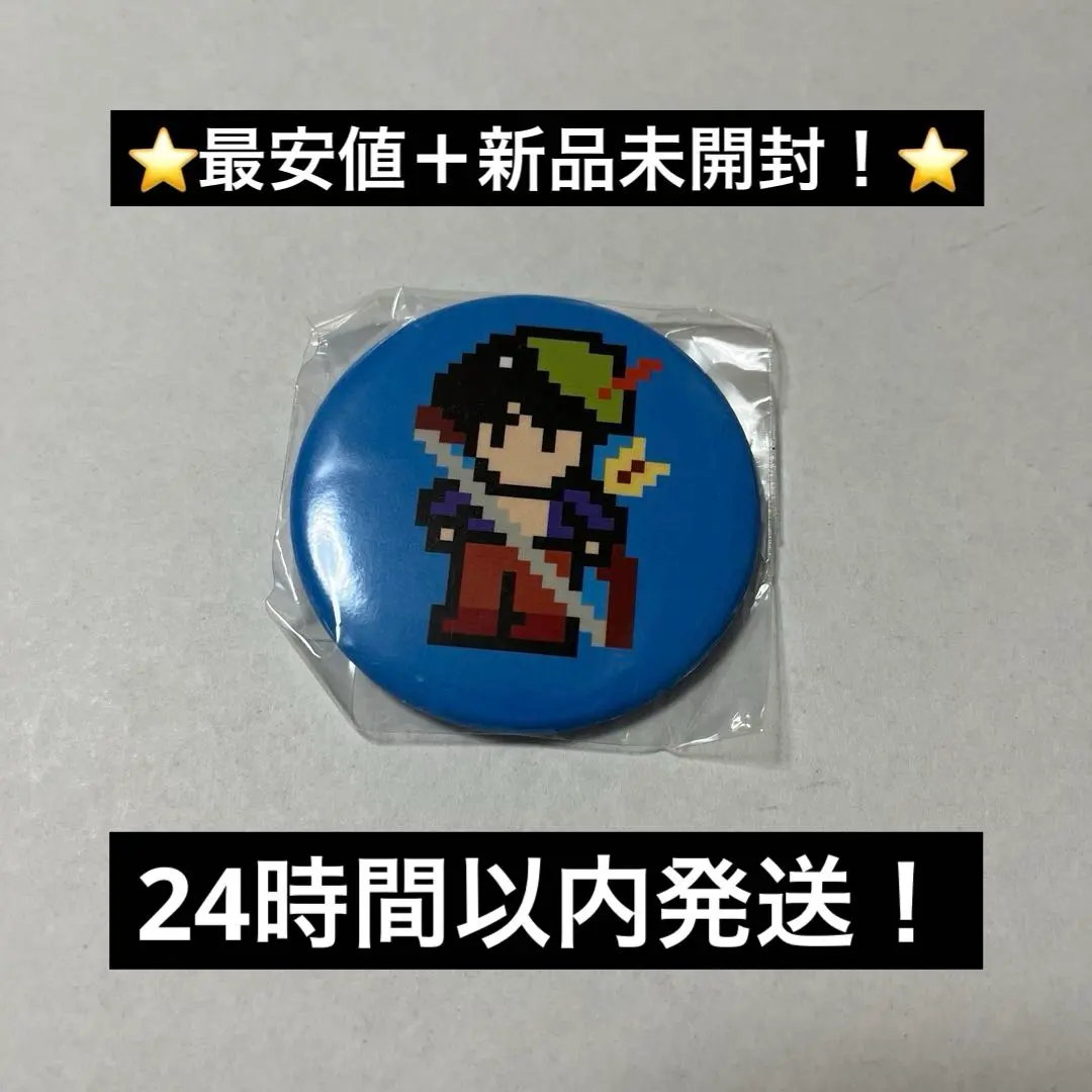 2026年最新】楢﨑誠の人気アイテム - メルカリ