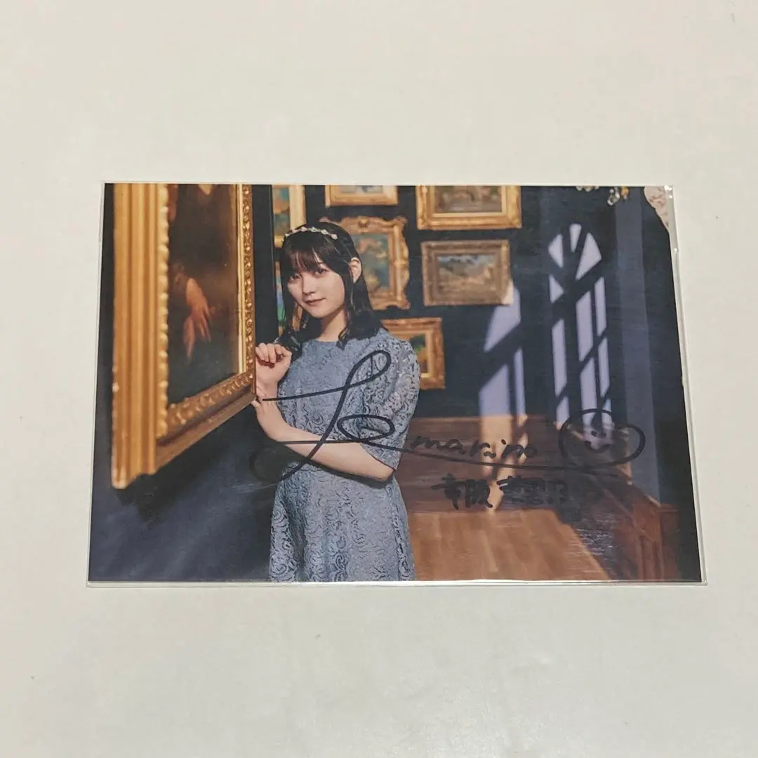 2026年最新】幸阪茉里乃 直筆の人気アイテム - メルカリ