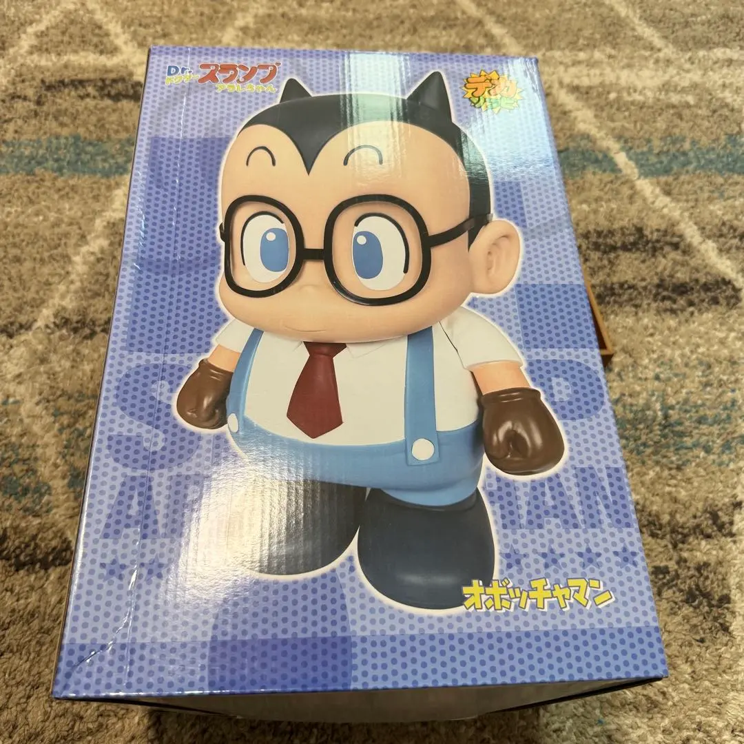 2026年最新】Dr.スランプアラレちゃんオボッチャマンの人気アイテム