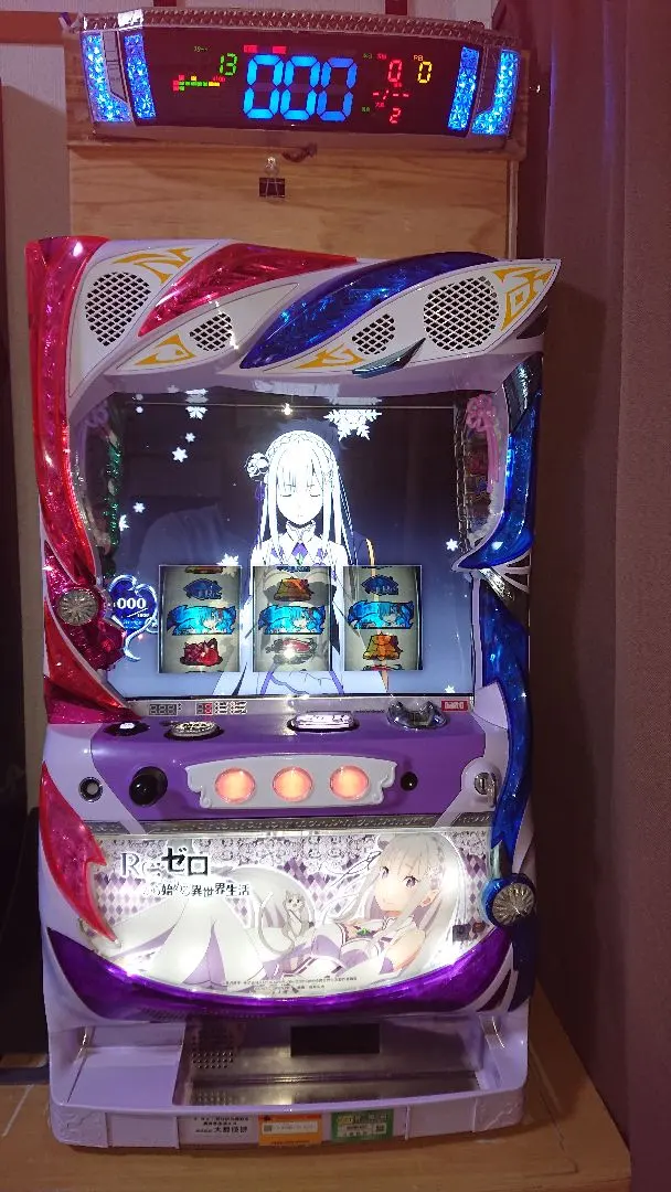 2026年最新】リゼロ 実機 6号機の人気アイテム - メルカリ