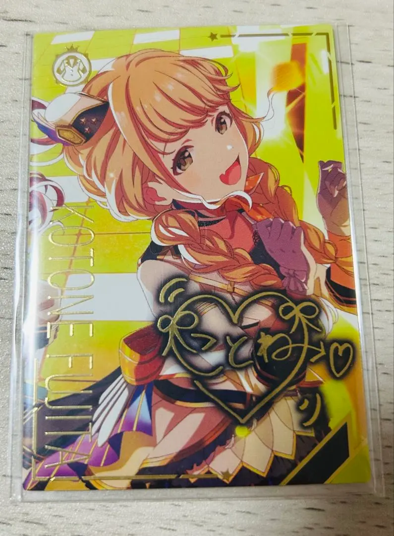 2026年最新】藤田ことね パラレルの人気アイテム - メルカリ