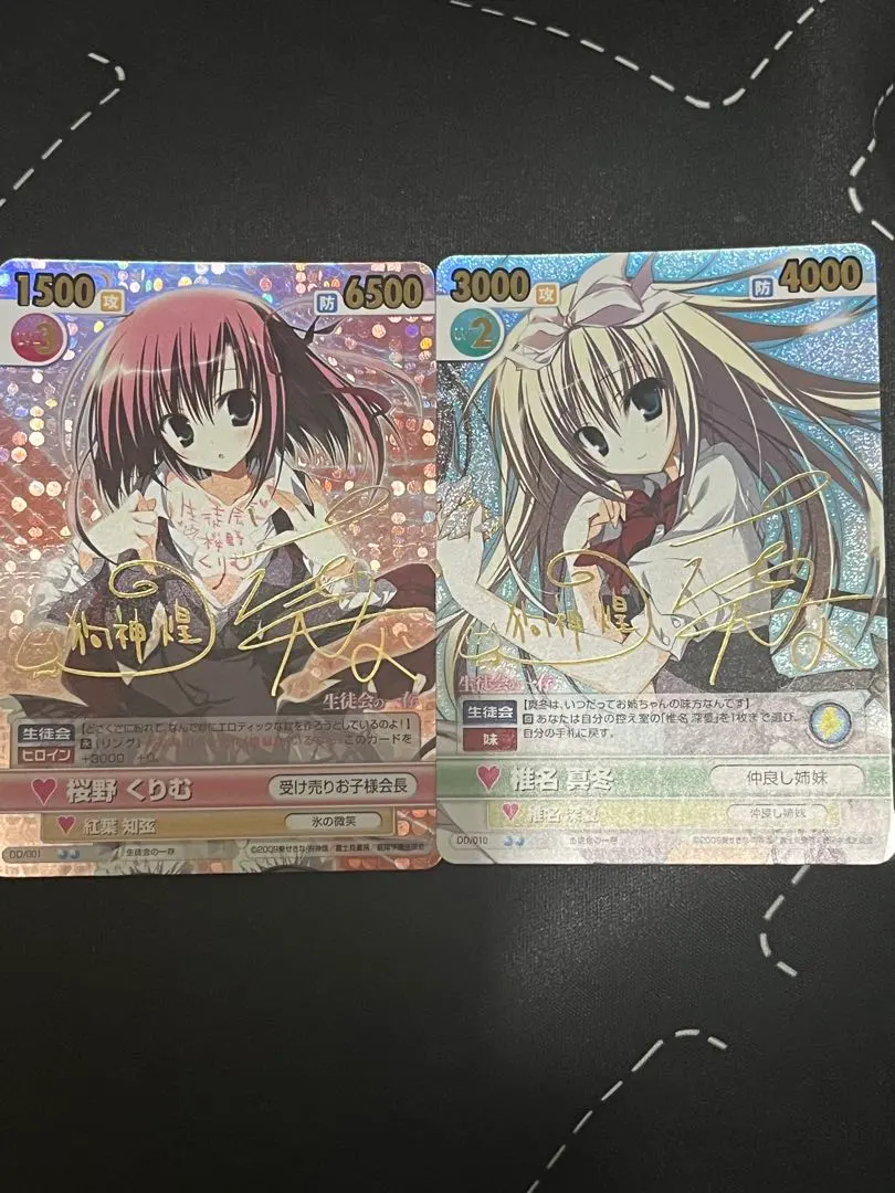 2026年最新】生徒会の一存 ヴァイスの人気アイテム - メルカリ