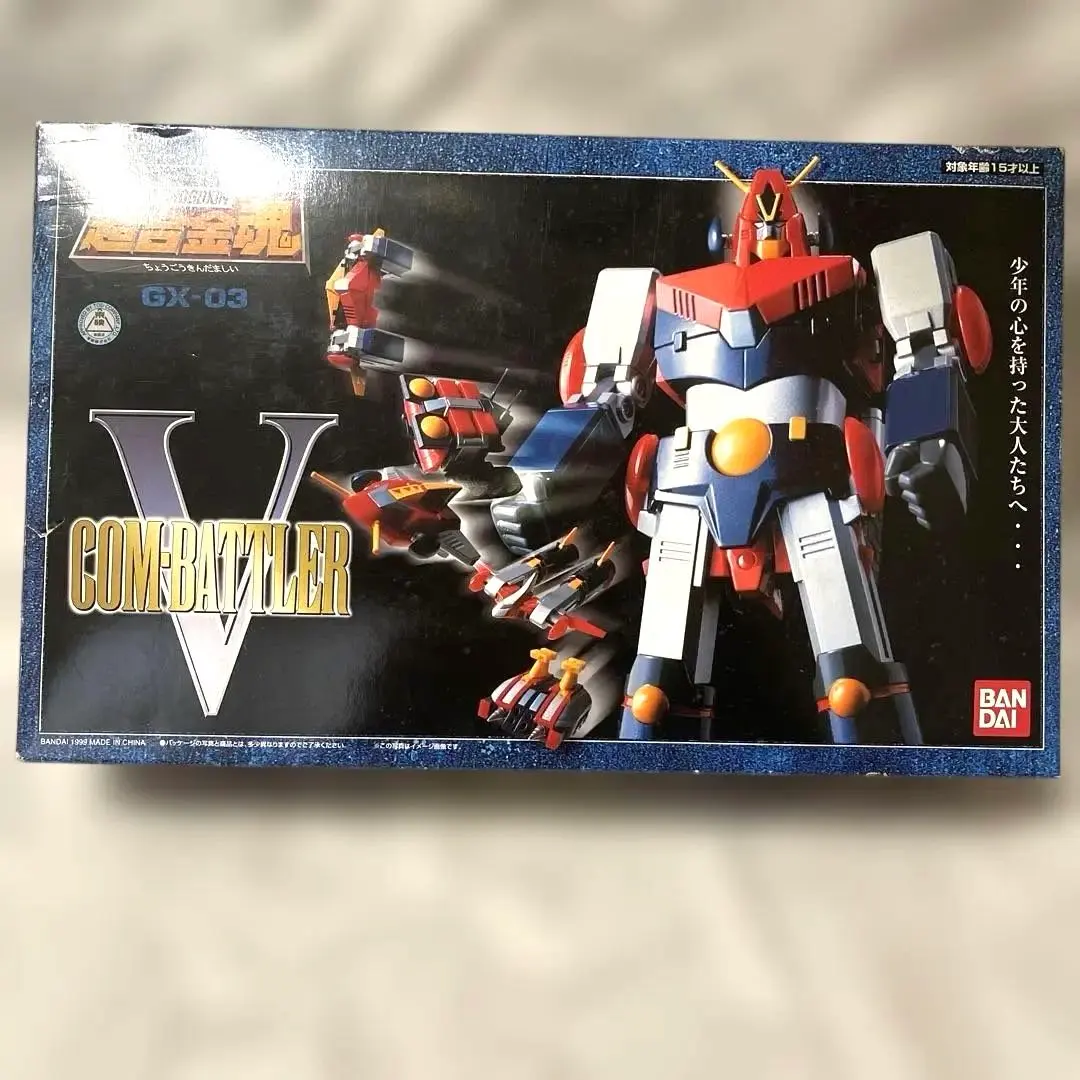 2026年最新】GX-03コンバトラーVの人気アイテム - メルカリ