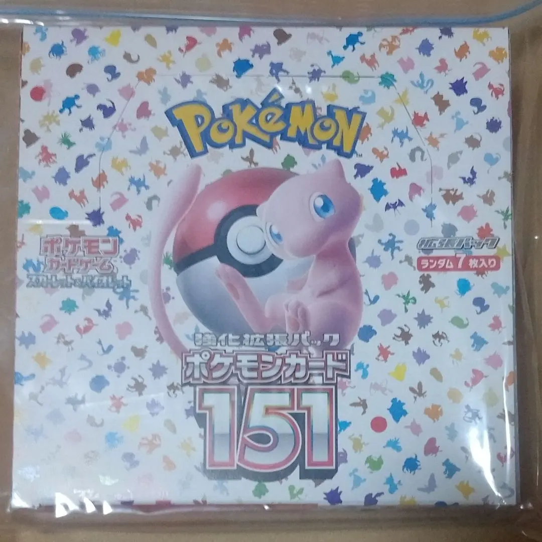 m58547934864_1.jpg?1772572517