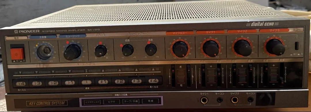 2026年最新】pioneer sa-v21の人気アイテム - メルカリ