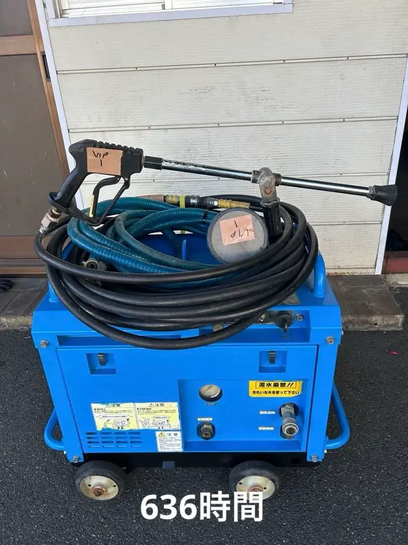 2026年最新】防音高圧洗浄機の人気アイテム - メルカリ