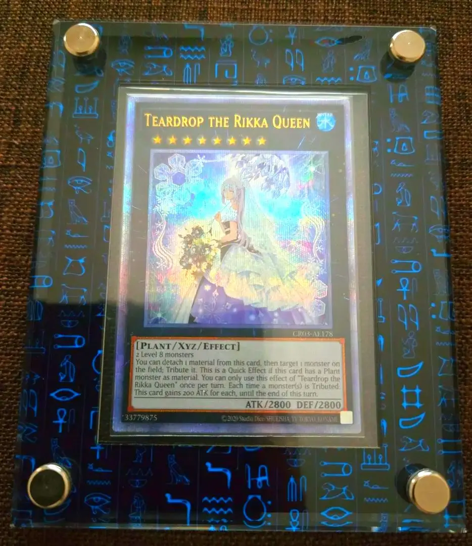 2026年最新】六花聖ティアドロップの人気アイテム - メルカリ