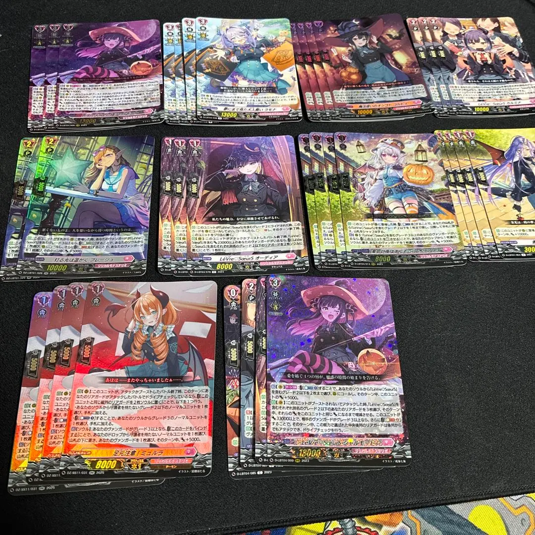 2026年最新】シャルモート デッキの人気アイテム - メルカリ