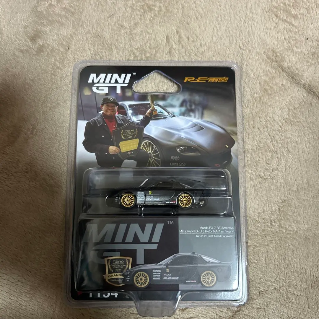 2026年最新】MiNIGT 雨宮の人気アイテム - メルカリ