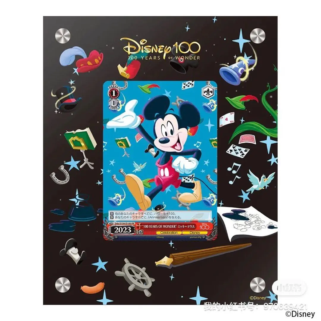 2026年最新】ヴァイスシュヴァルツ プラチナカード disney 100の人気