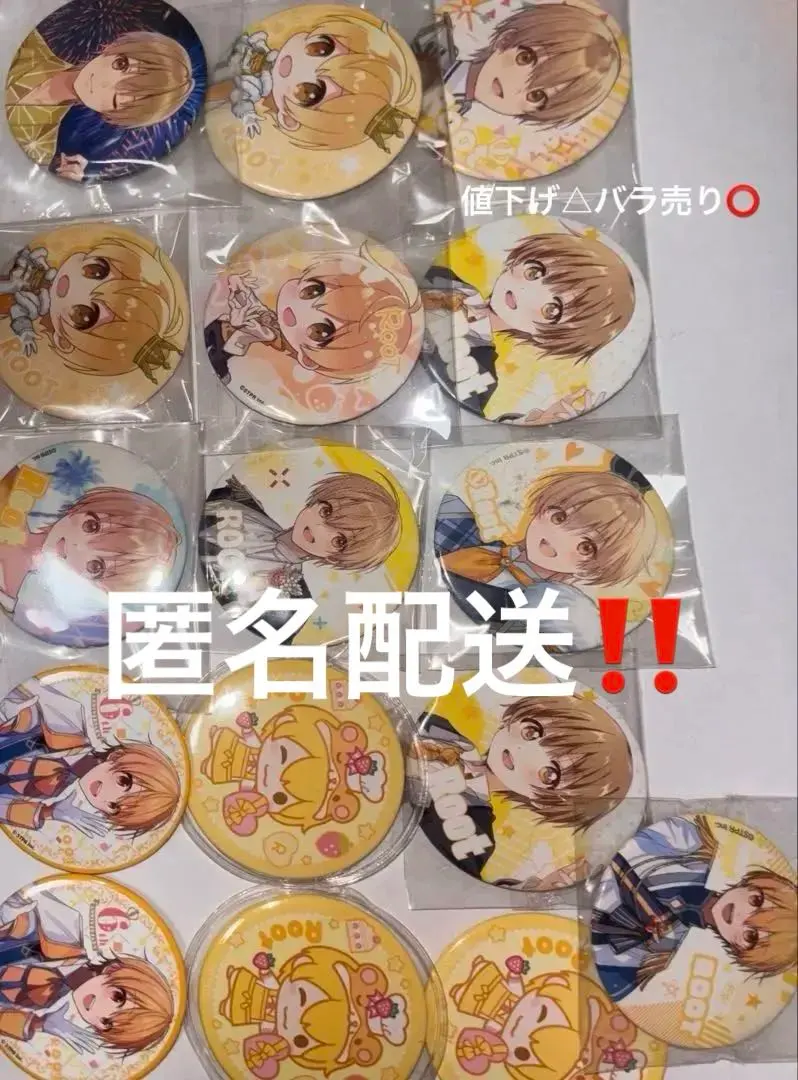 2026年最新】すとぷり痛バックの人気アイテム - メルカリ