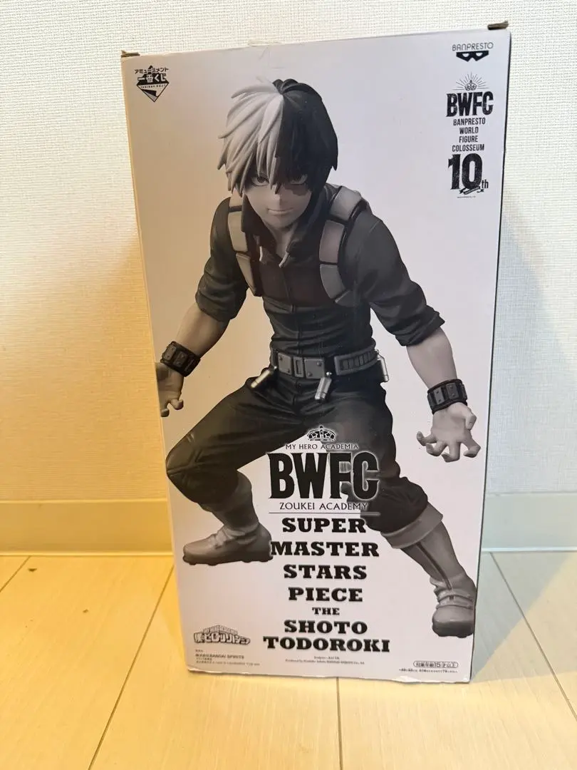 2026年最新】smsp 轟焦凍 d賞の人気アイテム - メルカリ