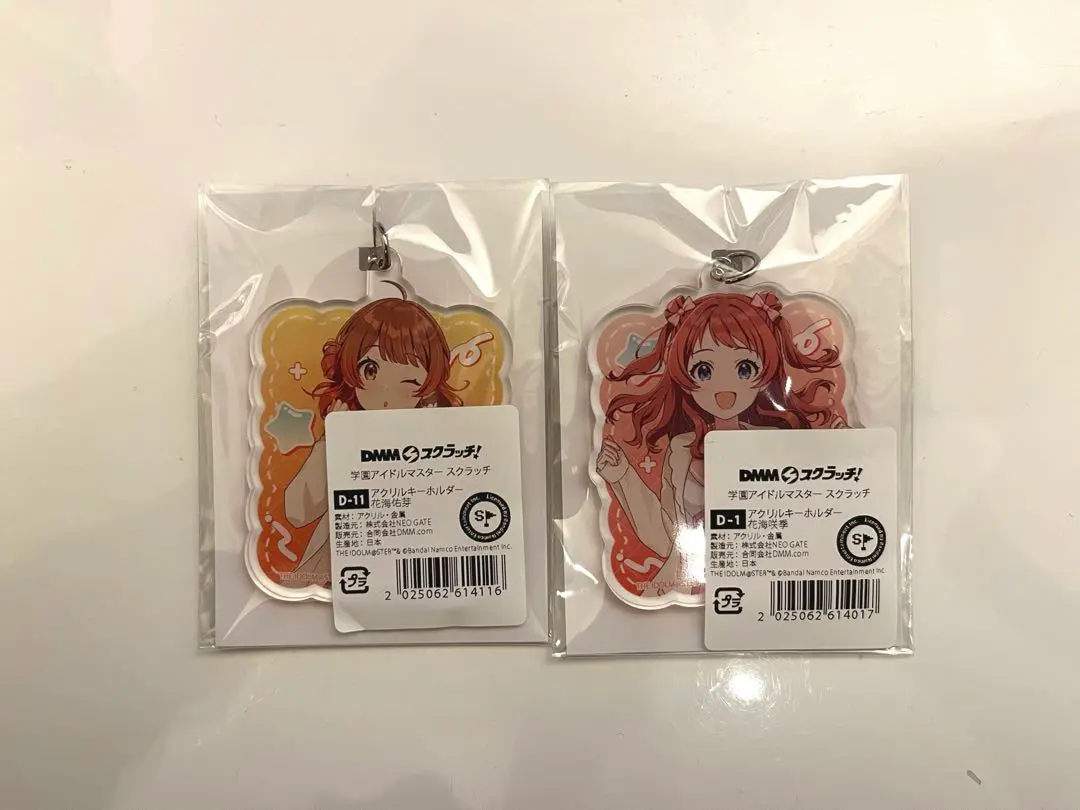 2026年最新】花海姉妹の人気アイテム - メルカリ