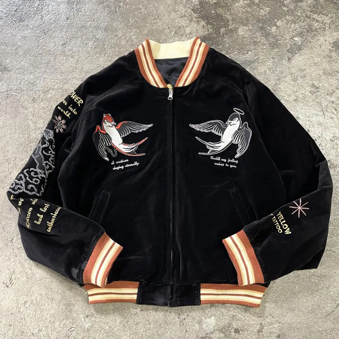 2026年最新】peak d yellow スカジャンの人気アイテム - メルカリ