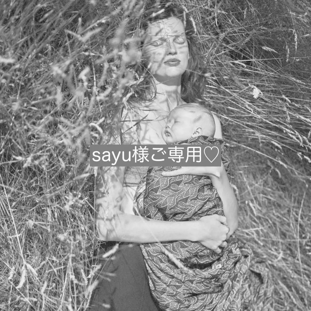 2026年最新】アーティポッペ インサートの人気アイテム - メルカリ