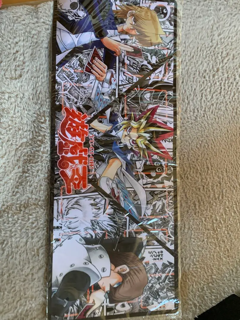 2026年最新】遊戯王 プレイマット 遊矢の人気アイテム - メルカリ