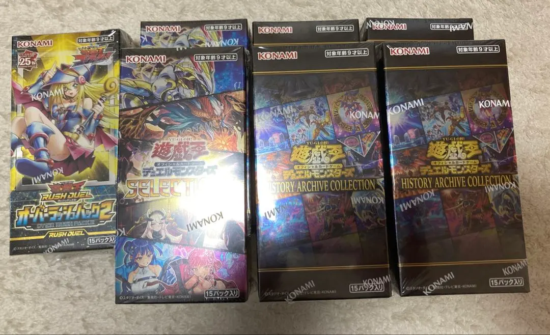 2026年最新】ヒスコレ 遊戯王 boxの人気アイテム - メルカリ