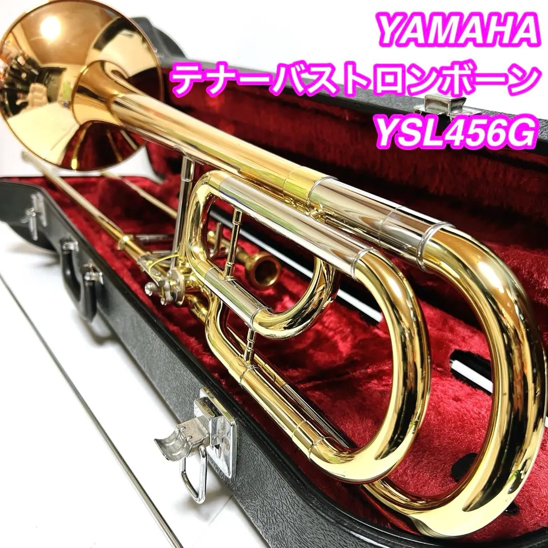 2026年最新】yamaha ysl-456gの人気アイテム - メルカリ