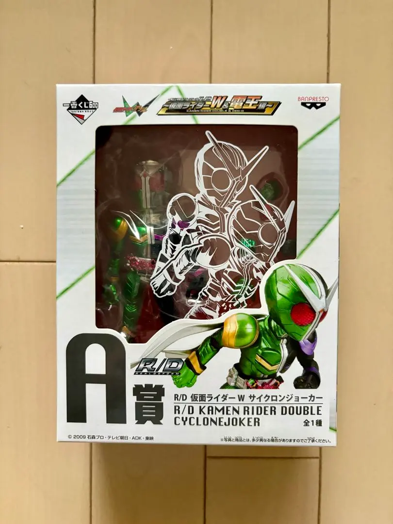 2026年最新】R/D仮面ライダーWの人気アイテム - メルカリ