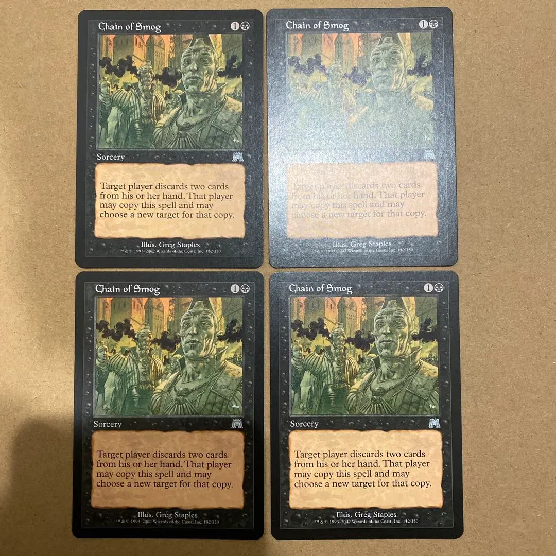 2026年最新】煙霧の連鎖の人気アイテム - メルカリ