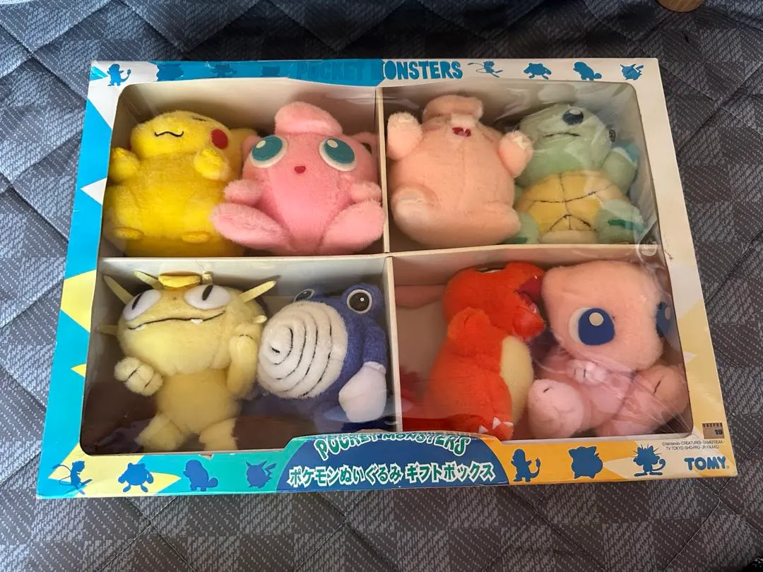 2026年最新】ポケモンぬいぐるみギフトボックスの人気アイテム - メルカリ