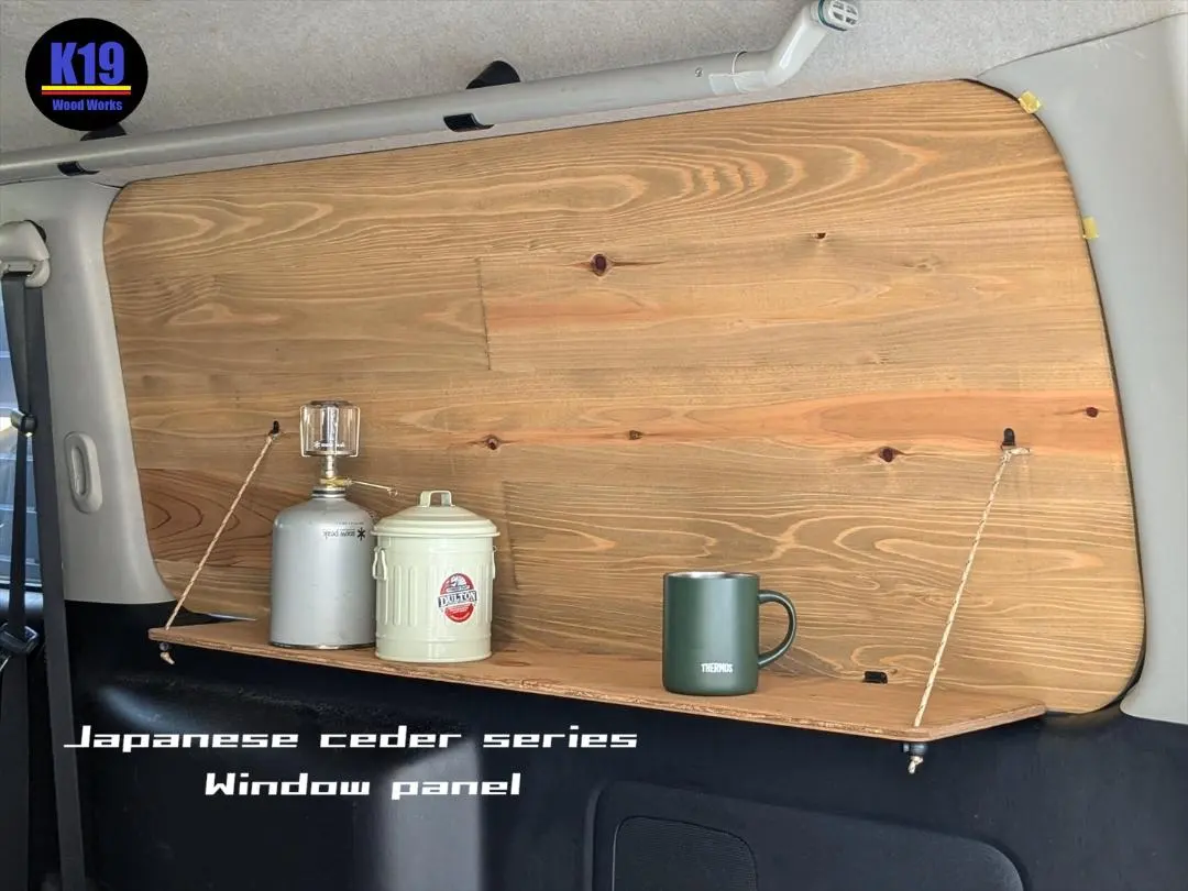 2026年最新】ハイエース 窓パネルの人気アイテム - メルカリ